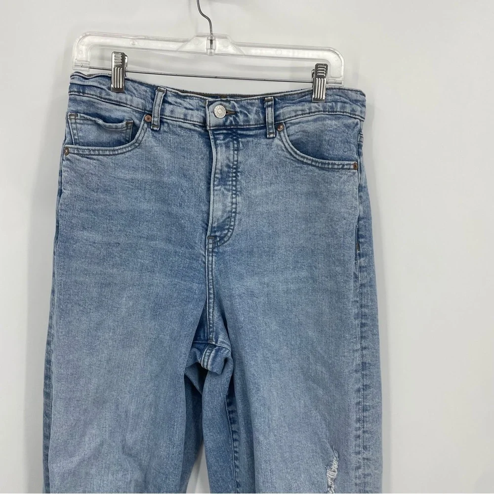 Express jeans 90’s Wide-Leg Super High-Rise distressed knee holes Sz‎ 12 R